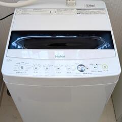 【Haier】5.5kg 全自動洗濯機 JW-C55D-W