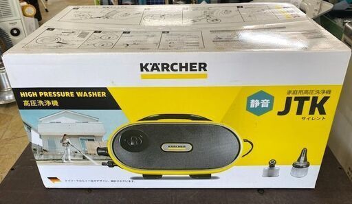 662 高圧洗浄機 KARCHER ケルヒャー JTK サイレント 未使用展示