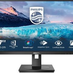 フィリップス　Philips 　272S1AE/11 27インチ　液晶モニターの画像