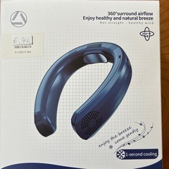 新品未使用 クールファン