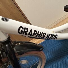 【美品】【子供用自転車】GRAPHIS KIDS ホワイト/ピンク_18インチの画像
