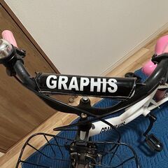 【美品】【子供用自転車】GRAPHIS KIDS ホワイト/ピンク_18インチの画像