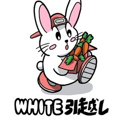 引越し見積もりキャンペーン中‼️