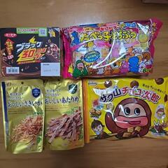箱うりまとめ