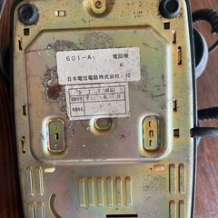 昭和レトロな黒電話の画像