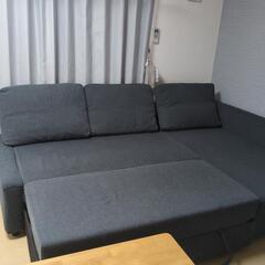 相談中　イケア　IKEA　ソファーベッド　コーナーソファー　収納付　ダブルベッド　L字ソファーの画像
