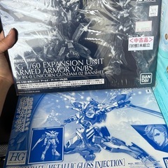ガンプラ　おまけ付き