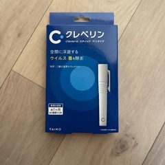 新品✨ クレベリン