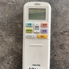 ⭐️人気⭐️2021年製 FUJITSU 富士通 5.6kwエアコン AS-SV561L2W No.5755の画像