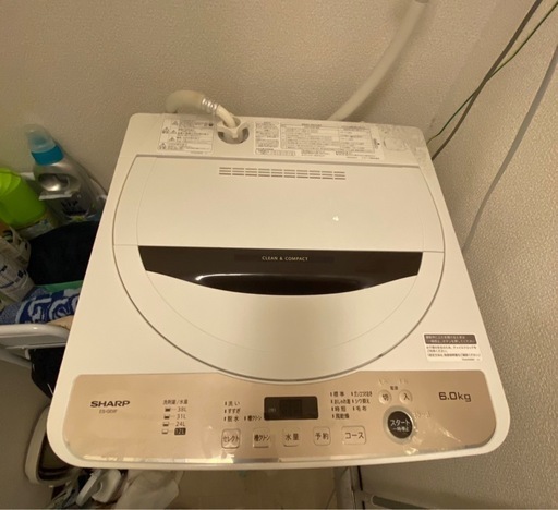 シャープ 洗濯機 6リッター
