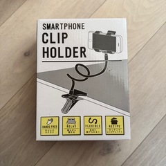 新品✨ クリップホルダーの画像