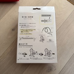 新品✨ クリップホルダーの画像