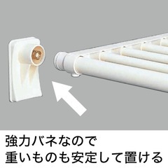 美品★ニトリ　強力つっぱり棚L の画像