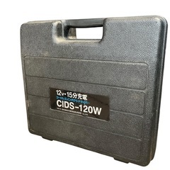 ❶ドライバー・新興製作所CIDS-120Wの画像
