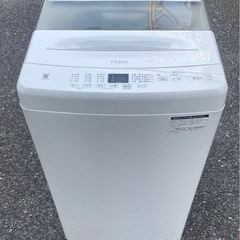 楽天市場】洗濯機【京都は標準設置込み】ハイアール 全自動洗濯