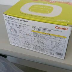0508-080 コンビ combi クイックウォーマーの画像
