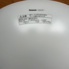 Panasonic 
シーリングライトの画像