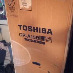 東芝冷凍冷蔵庫