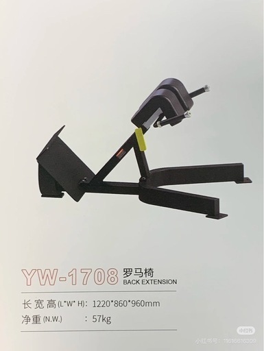 オガサカ OGASAKA JUNIOR 1(J-1)130cm スキーストック