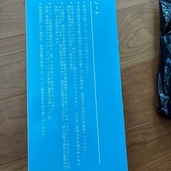 オートディスペンサー の画像