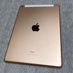 Apple アップル iPad 第6世代 32GBの画像
