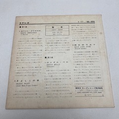 レオンポップス・レコードの画像