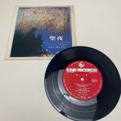 レオンポップス・レコードの画像
