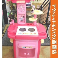 現状品 ミニーマウス キッチン おままごと ディズニー 台所 知...