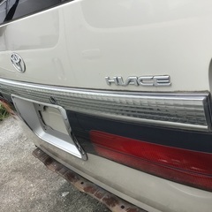 ハイエース