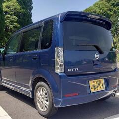車検８年９月迄 H21 オッティ ライダー カロッツェリア楽ナビLite ETC の画像