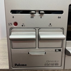 666 Paloma パロマ　ビルトインガスコンロ 3つ口LPガス 2021年 PKD-N36Sの画像