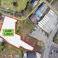 厚木市愛名　４１８坪　置場・駐車場・ヤード用地　4,800万円（価格相談可） - 厚木市