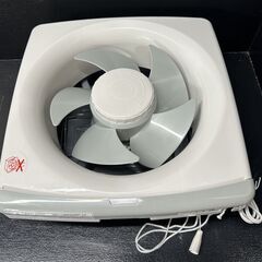 【鹿児島市リサイクルストアスターズ吉野店】【中古品】OHM VN...