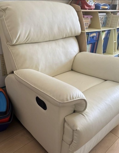 リクライニングチェア