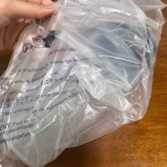 プロテインシェイカー　my protein マイプロテイン　シェイカー　水筒の画像