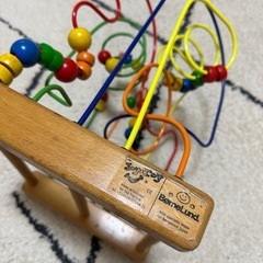 ボーネルンド　ルーピング　おもちゃ　知育　の画像