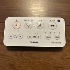2023年製東芝温水洗浄便座セルフ洗浄付き☆対面引渡しのみの画像