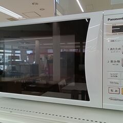 ★ジモティ割あり★ Panasonic 電子レンジ NE-E22...