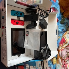 Switch