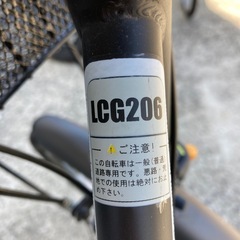 あさひサイクル シティサイクル 20インチ GARNET LGG206の画像