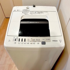 HITACHI  洗濯機７kg  
