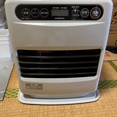 ストーブ