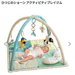 ひつじのショーン　アクティビティプレイジムの画像