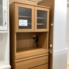 【トレファク ラパーク岸和田店】レンジボード入荷しました。