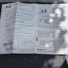 GMB ウォーターポンプ　未使用の画像