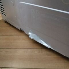 ★ジモティ割あり★ SHARP 冷蔵庫 SJ-X506J-T 502L 22年製 動作確認／クリーニング済み TK5160【リユースのサカイつくば店】の画像