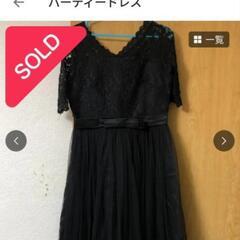 パーティードレス