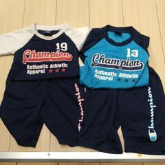 （お話中1）子供服　champion100センチ　色違い2セット