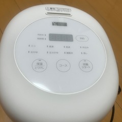 炊飯器3合炊きの画像