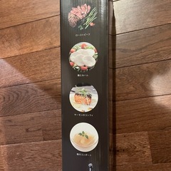 低温調理器 アイリスオーヤマ 
LTC-01の画像